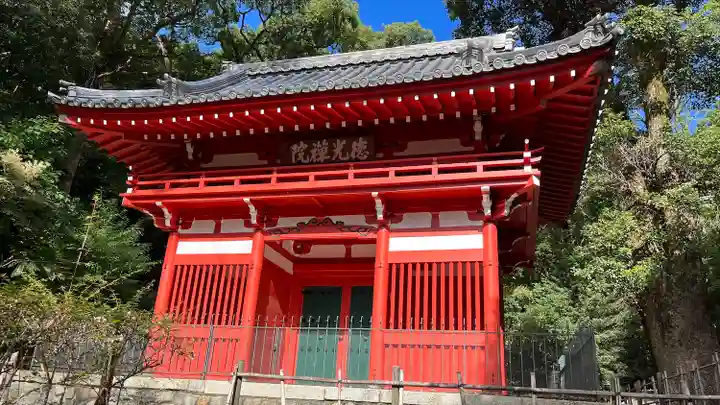徳光院の山門・神門