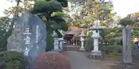 三寳寺のその他建物