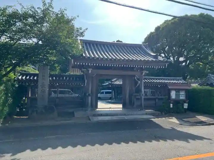 長安寺(神奈川県)