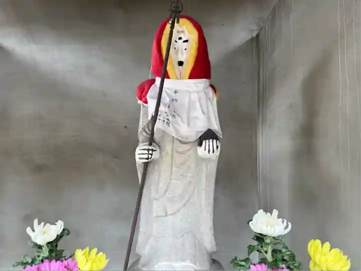 北向山不動院(京都府)