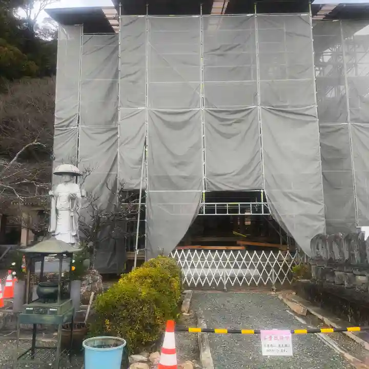 赤岩寺(愛知県)