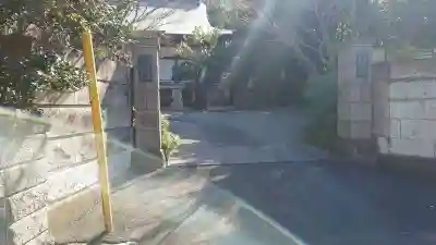 充行院のその他建物