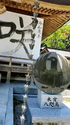 熊野那智大社のその他建物