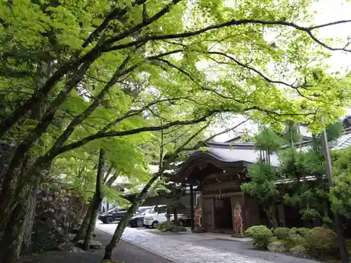 本王院(和歌山県)
