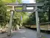 玉置神社(奈良県)