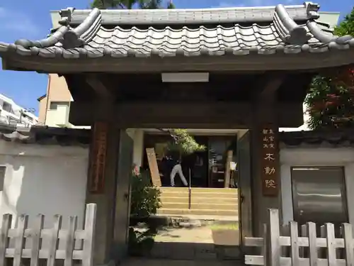 寿不動院の山門・神門