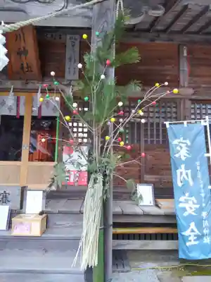 滑川神社 - 仕事と子どもの守り神のその他建物