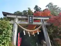 飛鳥坐神社(奈良県)