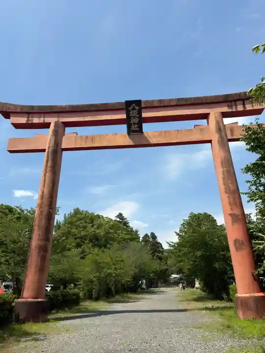 八坂神社(山口県)