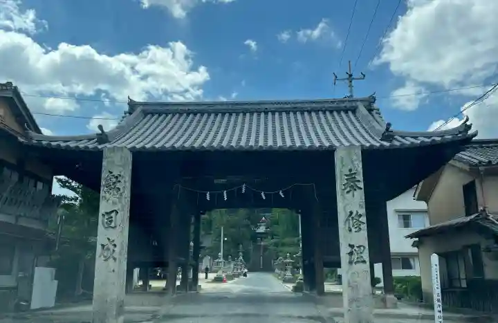 吉備津神社(広島県)
