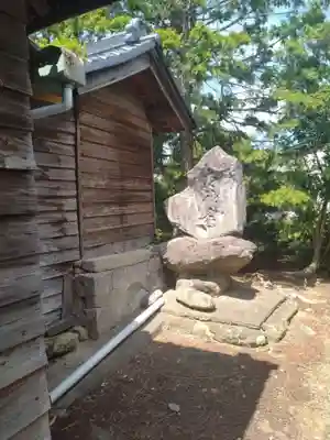 金毘羅神社(福島県)