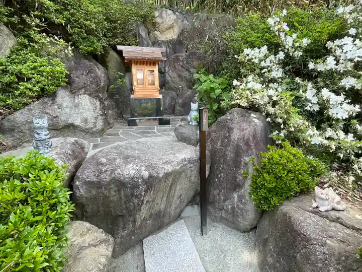 差出磯大嶽山神社 仕事と健康と厄よけの神さま(山梨県)