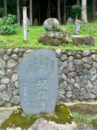 温泉神社〜いわき湯本温泉〜(福島県)