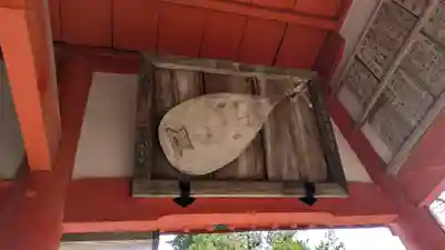 瀧安寺(大阪府)