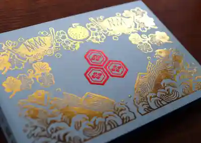 三津厳島神社(愛媛県)