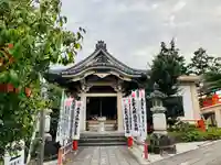 曹源寺の末社・摂社
