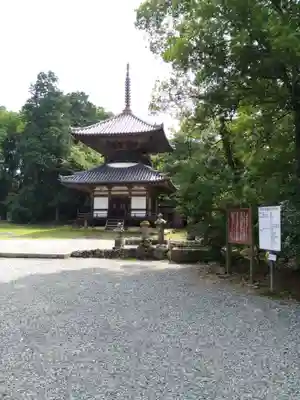 朝光寺のその他建物