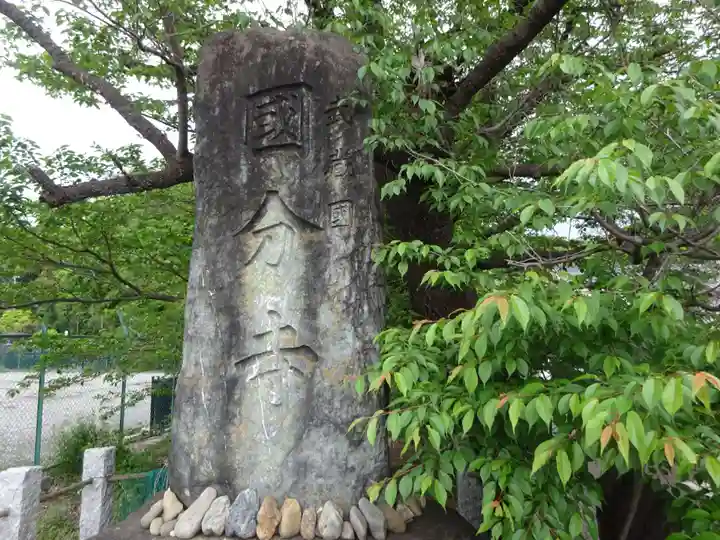 武蔵国分寺のその他建物