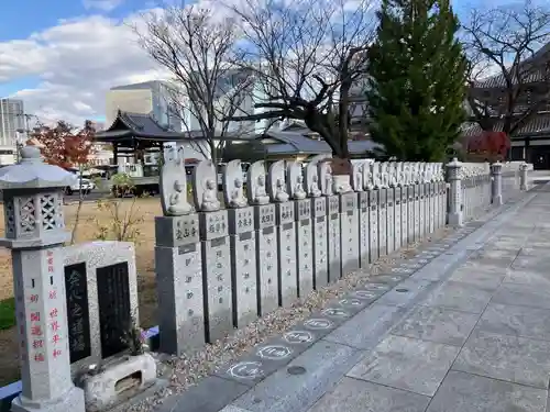 高野山東京別院(東京都)