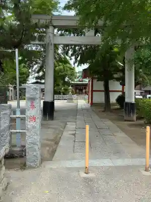 八劔神社(東京都)