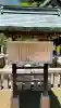西法寺の{uncategorized: "未分類", other: "その他", undefined: "問題あり", building: "その他建物", grave: "お墓", sacred_gate: "鳥居", guardian: "狛犬", statue: "像", buddha: "仏像", history: "歴史", nature: "自然", garden: "庭園", animal: "動物", pagoda: "塔", temizu: "手水舎", mountain_gate: "山門・神門", sanctuary: "本殿・本堂", subordinate: "末社・摂社", art: "芸術", scenery: "景色", jizo: "地蔵", ema: "絵馬", goshuin: "御朱印", omikuji: "おみくじ", items: "授与品その他", amulet: "お守り", goshuincho: "御朱印帳", eats: "食事", festival: "お祭り", votive_dance: "神楽", shichigosan: "七五三参", wedding: "結婚式", experience: "体験その他", initially: "初詣", around: "周辺", anti_infection: "感染症対策"}