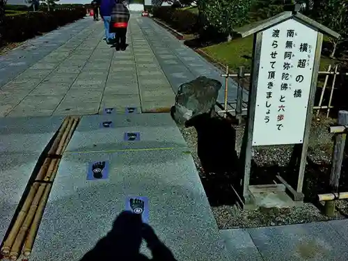 東本願寺本廟 牛久浄苑（牛久大仏）のその他建物