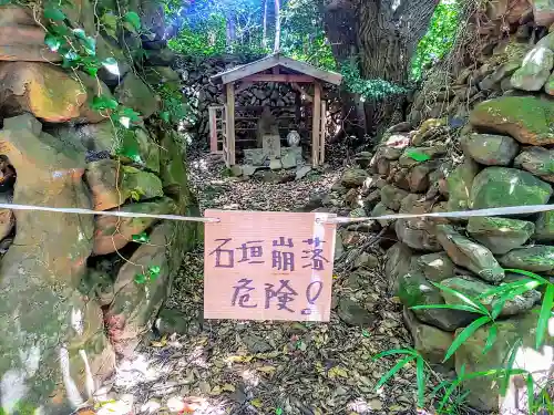 秋葉社旧鎮座地の末社・摂社