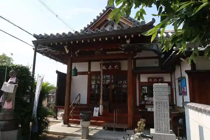 大林寺(大阪府)