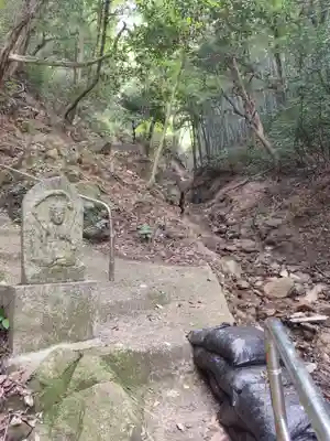 仙遊寺(愛媛県)