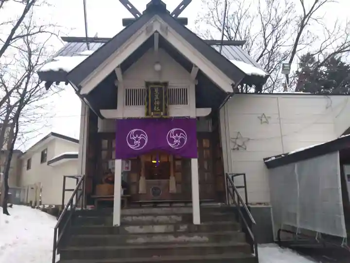 星置神社(北海道)