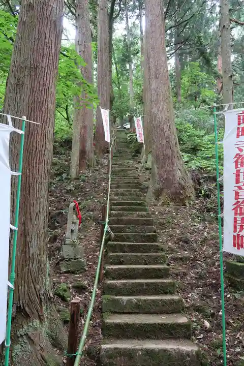 畝畦寺(福井県)