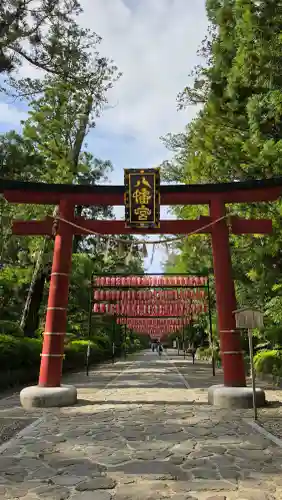 大崎八幡宮(宮城県)