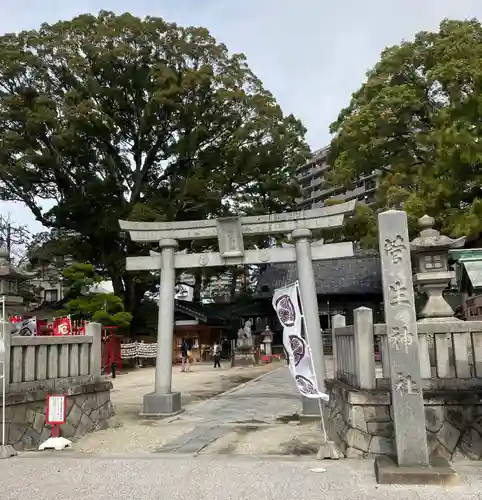 菅生神社の鳥居