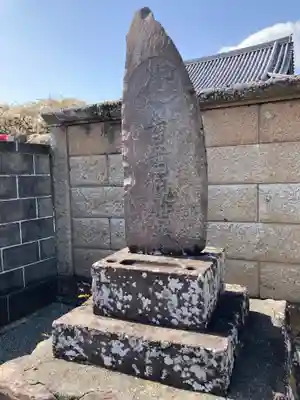 等覚院（藤巻寺）(神奈川県)