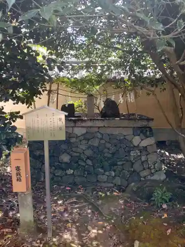 梅宮大社(京都府)