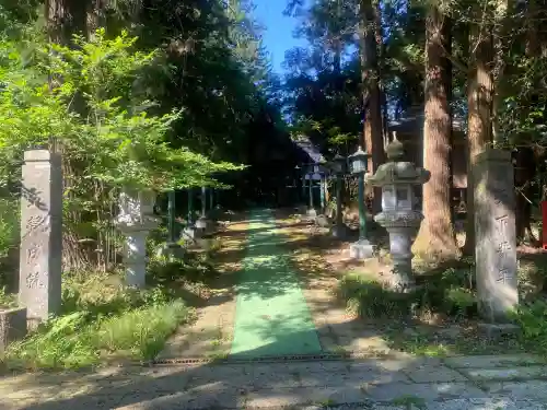 光丸山 法輪寺(栃木県)