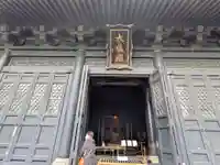 湯島聖堂(東京都)