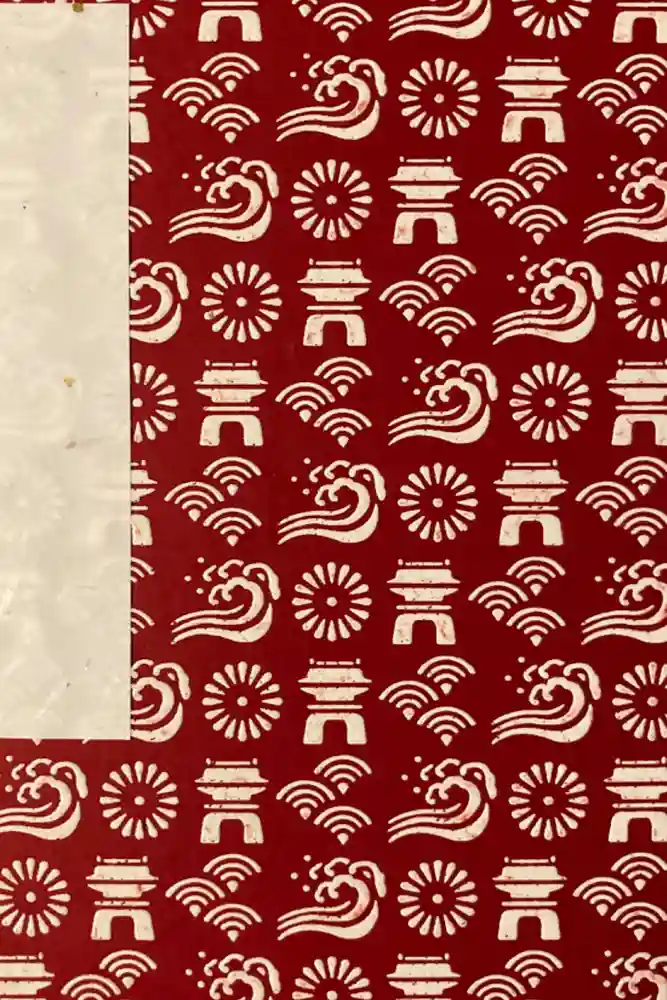 赤間神宮の御朱印帳