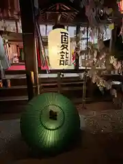 滑川神社 - 仕事と子どもの守り神(福島県)