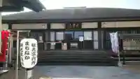 恵運寺の本殿・本堂