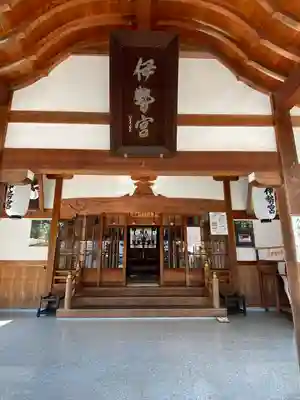 伊勢神社(岡山県)