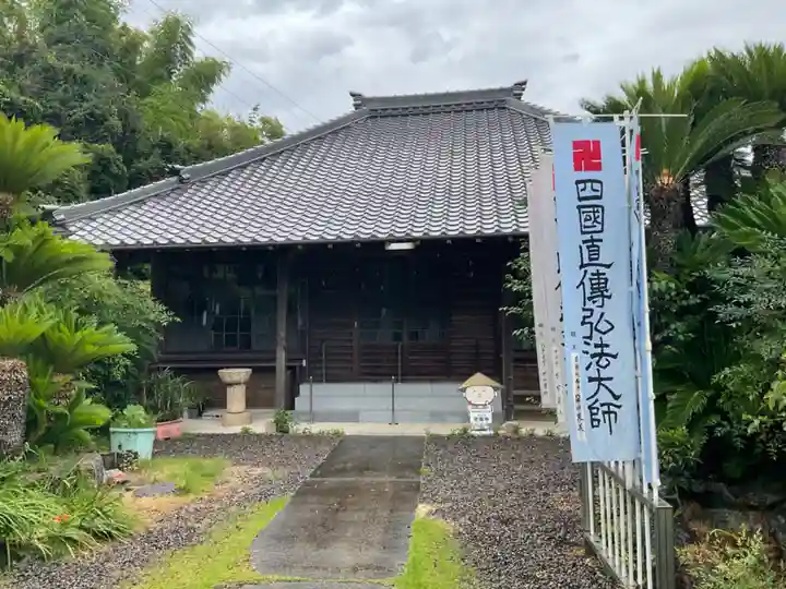 安養寺の本殿・本堂