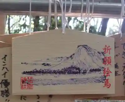 花窟神社(三重県)