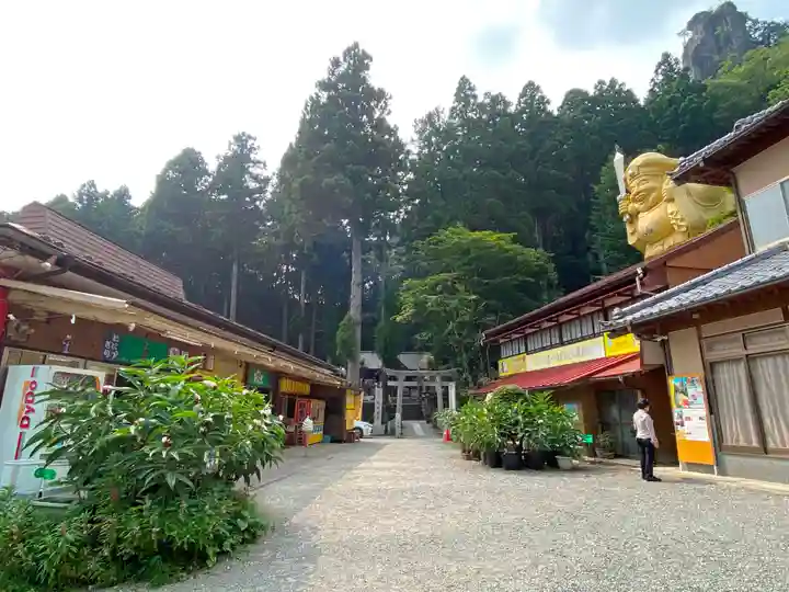 中之嶽神社(群馬県)