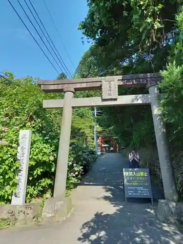 厳島神社の鳥居