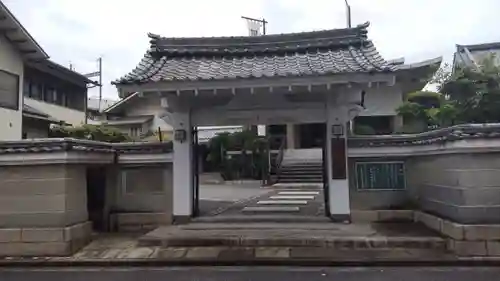 妙風寺の山門