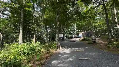 空気神社(山形県)
