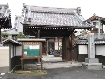 泉福寺(滋賀県)