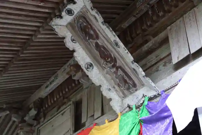 長承寺の建物その他