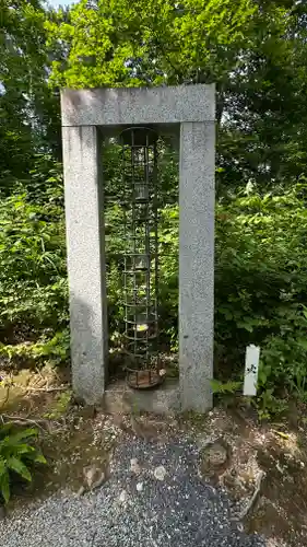 空気神社(山形県)